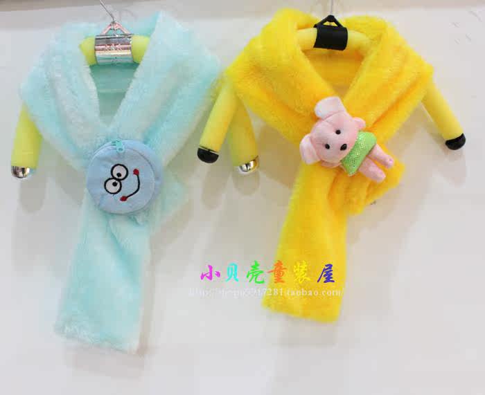 Echarpe enfant - Ref 2141223 Image 30