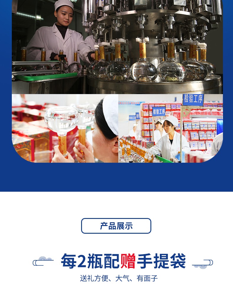 【品牌直营】华山论剑西凤酒10年45度凤香型