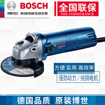 Corner mill GWS2000 GWS2200-180 230 GWS24-180 230 grinding machine cutting machine