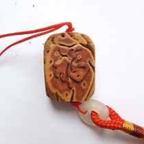 Peach Nuclear Engraving Character Card Double Face Engraving Pendant Necklace Phone Hung Pendant