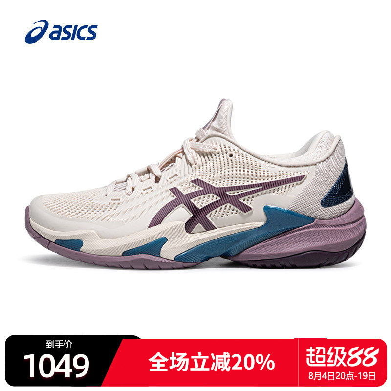 Asics/Yasics Women's Tennis Shoes Summer Genuine Court Ff 3 Sports Equipment All-Round Sneakers for Women Asics/Yasics Women's Tennis Shoes Summer Genuine Court Ff 3 Sports Equipment All-Round Sneakers for Women