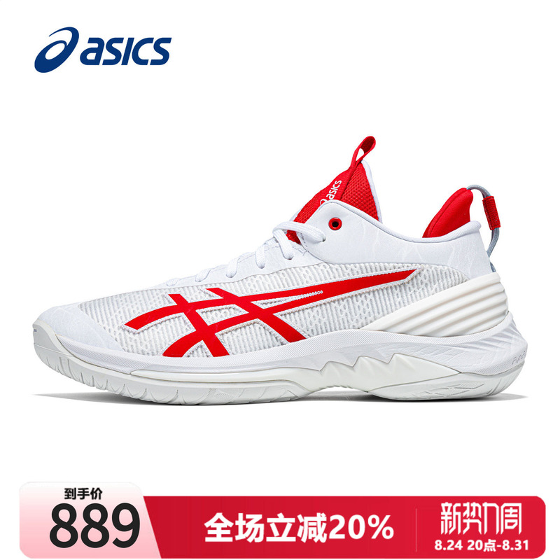 Asics Basketball Shoes Men's Low-Top Gelburst 29 S White and Red Training Shoes Lightweight Sports Shoes