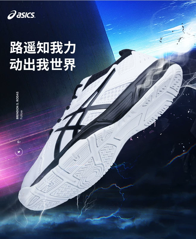 Giày bóng bàn Asics yasehi giày nam 2018 mới trong nhà giày thể thao chống trượt giày nam UPCOURT 3 giày the thao nam nike