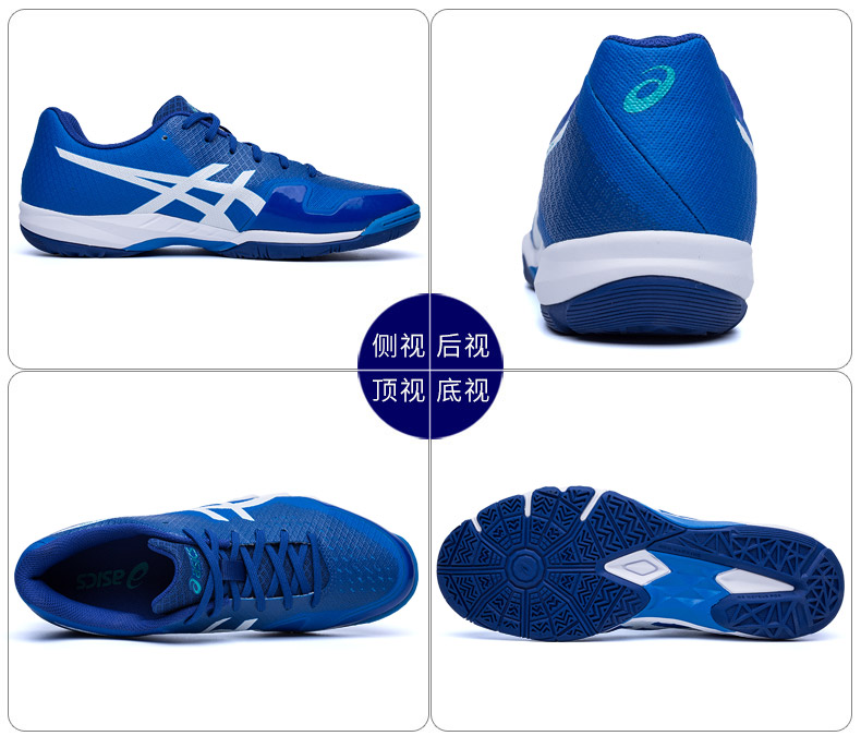 Giày cầu lông Asics yasehi giày nam aishikei giày thể thao giày bóng chuyền nam GEL-BLADE đích thực giày yonex