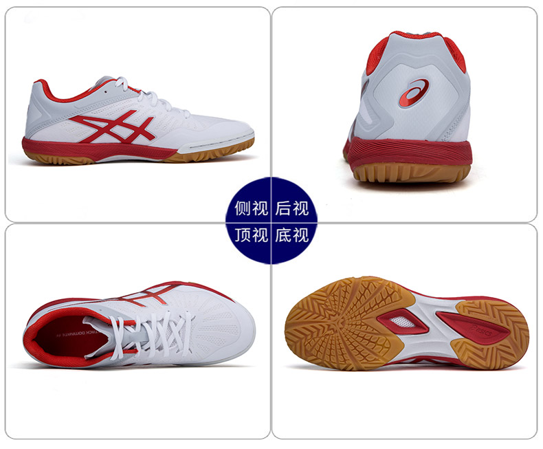 ASICS yasehi giày bóng bàn giày nam giày nữ giày thể thao trong nhà giày chống trượt giày sneakers giày đào tạo thoáng khí giày anta nam