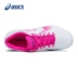 Giày quần vợt nữ ASICS yasehi