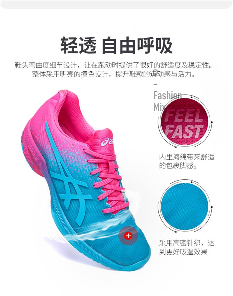 Giày tennis ASICS yasehi cho nam và nữ giày thể thao Giày nam Giày nữ Axike giày di chuyển mát thành phố đích thực giày the thao nam