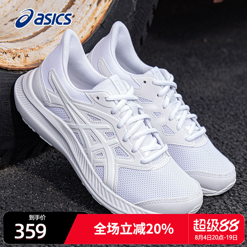 Asics Women's Running Shoes White Sneakers Spring and Summer Official Asics Sports Shoes White Running Shoes for Women Asics Women's Running Shoes White Sneakers Spring and Summer Official Asics Sports Shoes White Running Shoes for Women