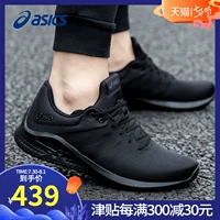 Giày chạy bộ nam ASICS yasehi 2019 Giày thể thao samurai màu đen mới Giày chạy bộ thoáng khí Aishike - Giày chạy bộ giày sneaker nam