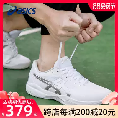 ASICS men's shoes tennis shoes official flagship official tennis shoes leather white sports shoes large size sneakers