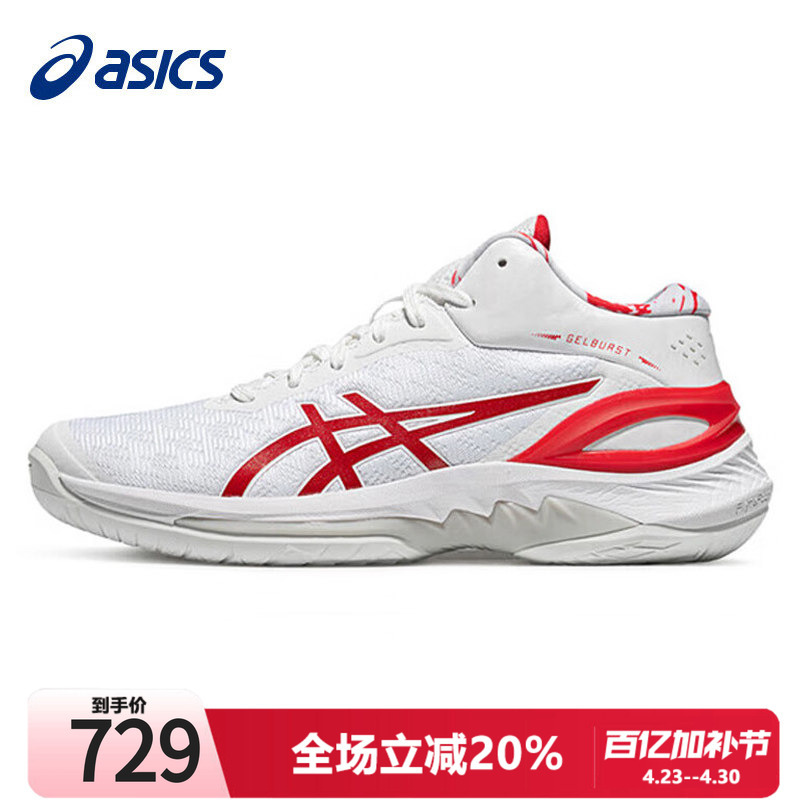 Asics Basketball Shoes Men's Spring Gelburst28 Cushioning Sneakers Mid-Top Practical Sports Shoes for Men