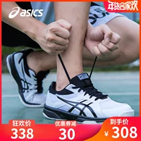 Giày bóng bàn Asics yasehi giày nam 2018 mới trong nhà giày thể thao chống trượt giày nam UPCOURT 3 giày the thao nam nike