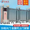 High grade aluminum alloy electric telescopic door automatic door school factory building site company stainless steel factory electric door