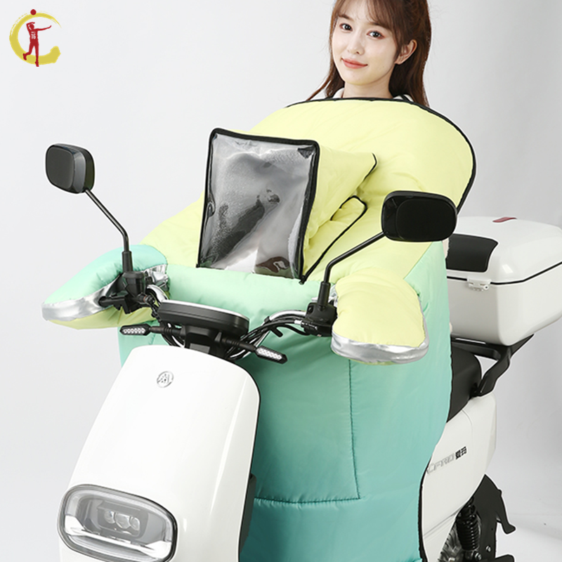 9th electric car wind shield by parent-child C65 Winter wind shield windshield 9 Electric car windproof by C windproof cover