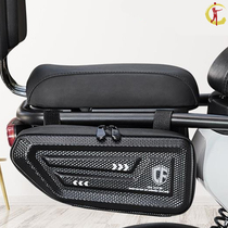 No. 9 electric car trailer pack 9 battery car A60 storage side pack A series tram modified A60 accessories