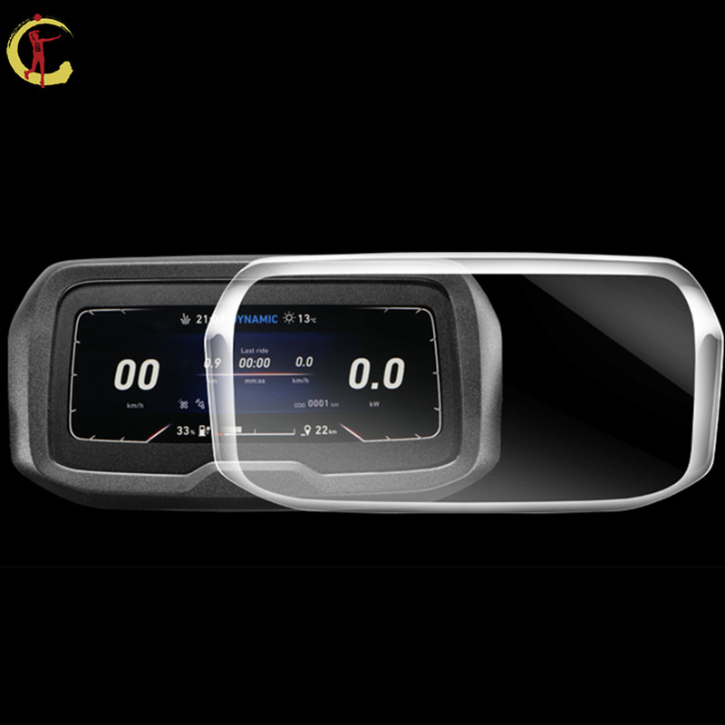 NIU calf electric vehicle dashboard display UQi battery car in the dashboard waterproof U B modified accessories