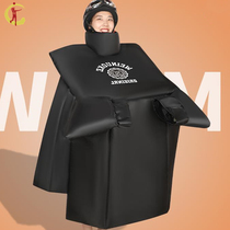 9th Electric Car Wind Shield by Parent-Child N70C Winter Windshield 9 Electric Bottle Car windproof by N90C windproof cover