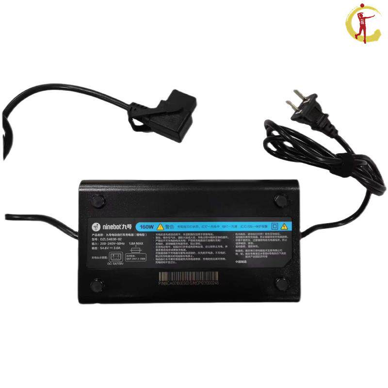 No. 9 C30 C40 accessories C60 9 electric car charger original factory C series C80