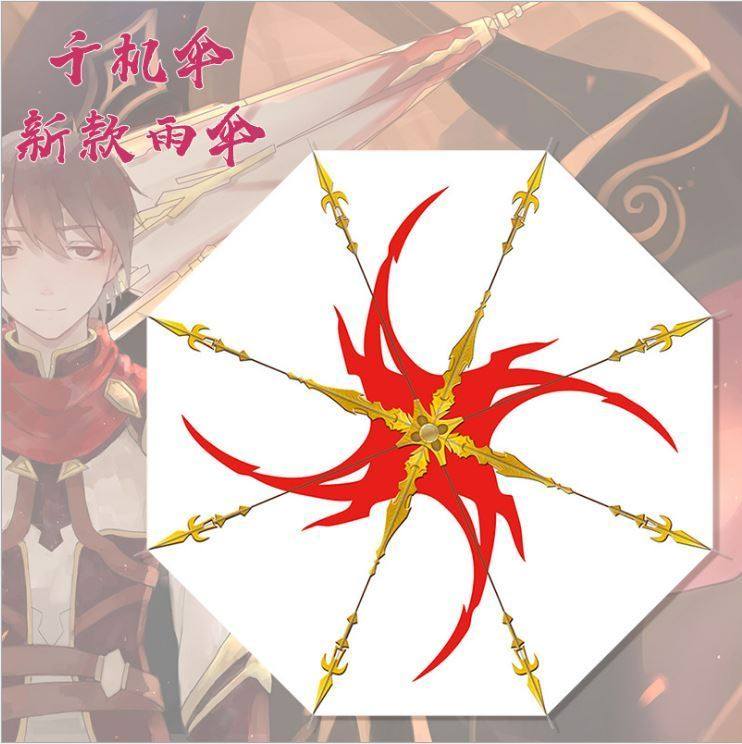 Jun Mo Laughs Full Time Master one thousand Machine Umbrella Model Deformable Weapon Perimeter Umbrella Leaves with a long handle umbrella leaf autumn umbrella