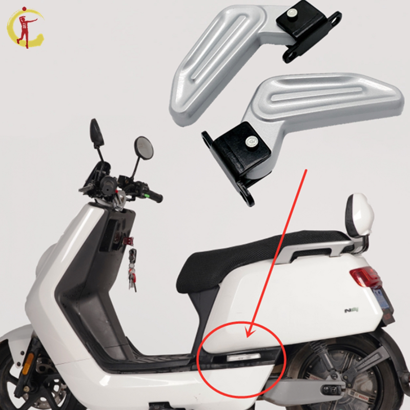 NQi NQi NGT modified Nqi GT battery car Nqi GT foot series electric accessories