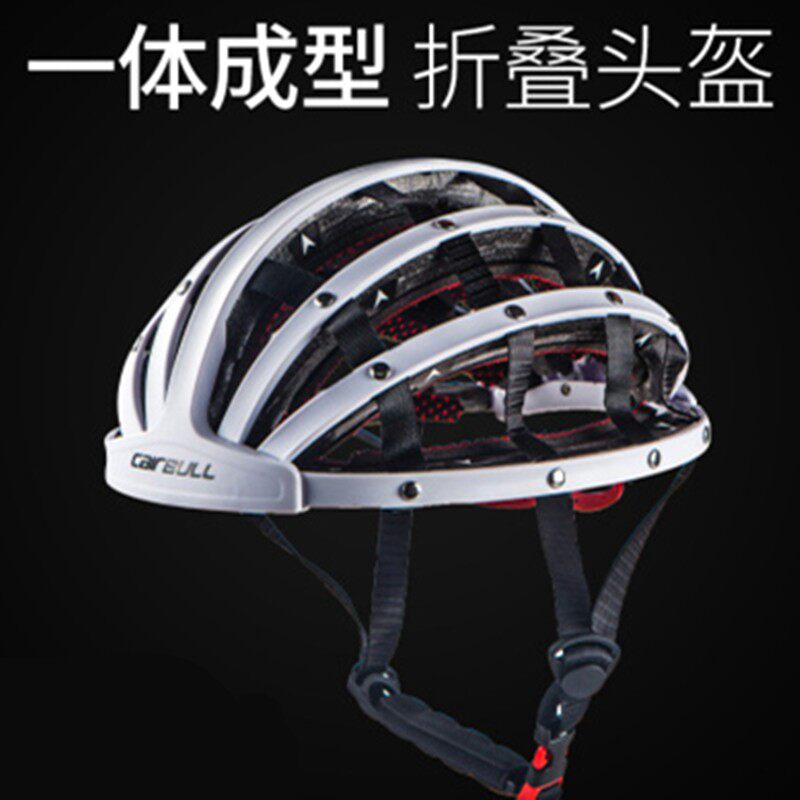 Electric car without hair type helmet folding portable battery car summer simple network red hair unchanged