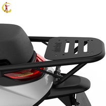 No. 9 a6010 electric vehicle A90 tail frame trunk stand 9 battery car tail frame conversion accessory A30