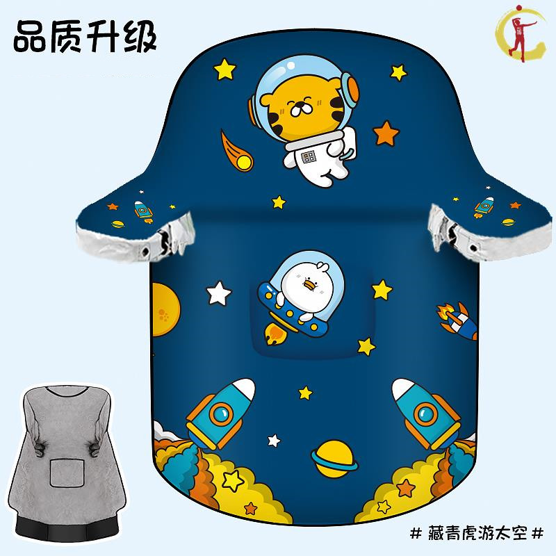 9th Electric Car Wind Shield by Winter E200PONE Windshield E Series 9 Electric Vehicle windproof Windproof Hood