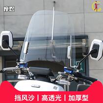 No. 9 c65 electric bottle car c80 accessories c40 9th electric car windshield c60 retrofit c90 wind shield c series c30