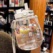 two thousand ml cup two liters extra-large one day eight glasses of water glass 2 liters gigantic 2000 ml large water glass heat resistant