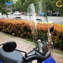9th Electric Car Wind Shield E70C Retrofit 9 Electric Bottle Car E200PONE Windshield windshield E accessories