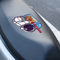 Applicable Xiaomi 9 N70 electric car N80 cushion sleeve N90 accessories 9 Number electric bottle car retrofit electric motorcycle