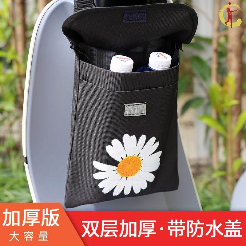 Xiaomi 9 Electric Car A Series Accessories for a series of battery vehicle stores wallet package a35