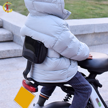 Go Mavre G0 electric car G40 back seat Go40 backseat Go60 accessories B0 battery car GOVA Bo modified Bo