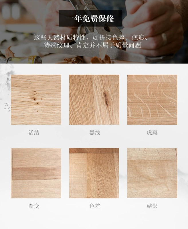 Mái hiên mới của Trung Quốc Đài Loan mái hiên gỗ chắc chắn hiện đại tối giản trường hợp hiên nhà Zen Zen phòng khách cạnh tường một vài đồ nội thất - Bàn / Bàn