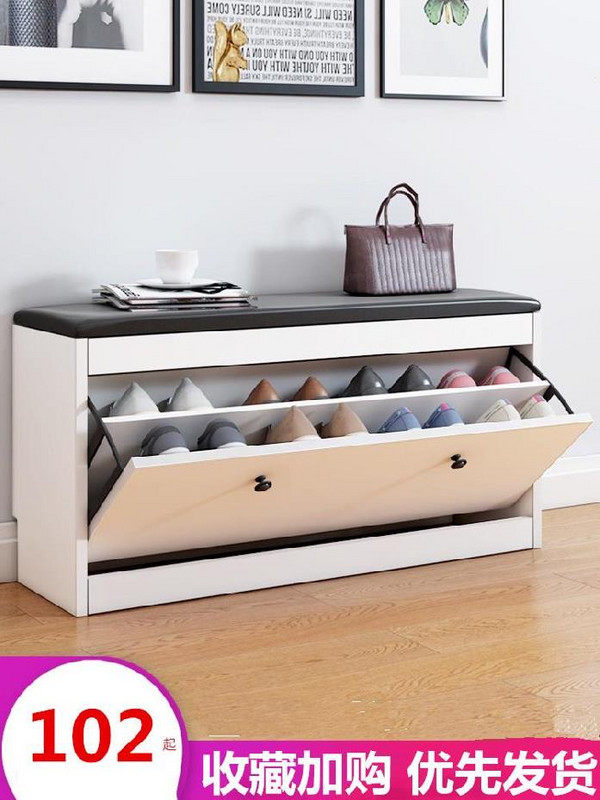 Clothing Store Rental room Living room accommodating p doorway Changing Shoes stool Storage Stool storage stool Closet Door Hall Entrance