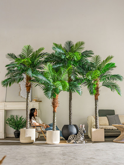Large Coconut Tree Artificial Green Plant Fake Tree Bionic Plant Potted Palm Tree Living Room Shopping Mall Indoor Decoration Landscaping