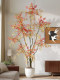 Artificial Green Plant, Nandina Bamboo Fake Tree, Indoor Living Room Large Artificial Plant Potted Money Tree Ornament, Mid-Century Style