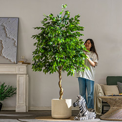 Artificial Green Plant Climbing Banyan Tree Fake Tree Happiness Tree Artificial Plant Living Room Interior Decoration Artificial Tree Floor-Standing Ornament