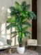 Large Coconut Tree Artificial Green Plant Fake Tree Bionic Plant Potted Palm Tree Living Room Shopping Mall Indoor Decoration Landscaping