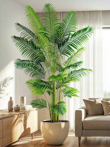 Large Coconut Tree Artificial Green Plant Fake Tree Bionic Plant Potted Palm Tree Living Room Shopping Mall Indoor Decoration Landscaping