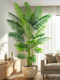 Large Coconut Tree Artificial Green Plant Fake Tree Bionic Plant Potted Palm Tree Living Room Shopping Mall Indoor Decoration Landscaping