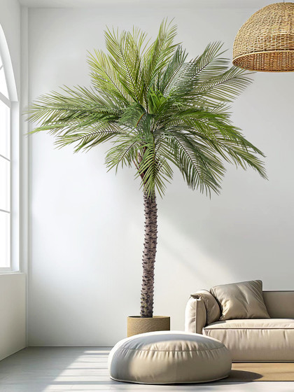Large High-End Light Luxury Artificial Tree, Sunflower, Areca Palm, Bionic Green Plant, Potted Fake Tree, Living Room Landscaping Decoration