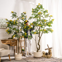 Large Artificial Locust Tree Potted Plant, Fake Tree, Bionic Green Plant, Indoor Shop Window Landscaping, Floor-Standing Decorative Ornament
