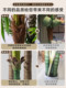 Artificial Palm Tree, Large Artificial Plant for Landscaping, Living Room Indoor Decoration, Floor-Standing Potted Plant Ornament