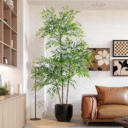 Artificial Green Plant, Fake Tree, Bionic Floor-Standing Fake Plant, Large Potted Plant, Indoor Living Room Decorative Flower, Landscaping Ornament