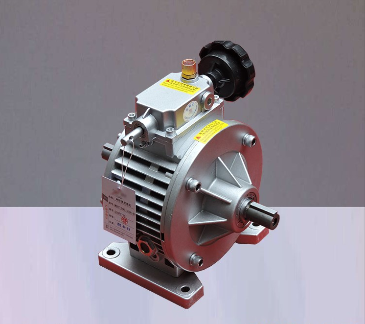 MB Stepless series MB07 stepless speed reducer UDL planetary friction stepless speed reducer