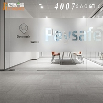 Personality-Customized business office glass film company inspirational slogan glass film frosted glass sticker