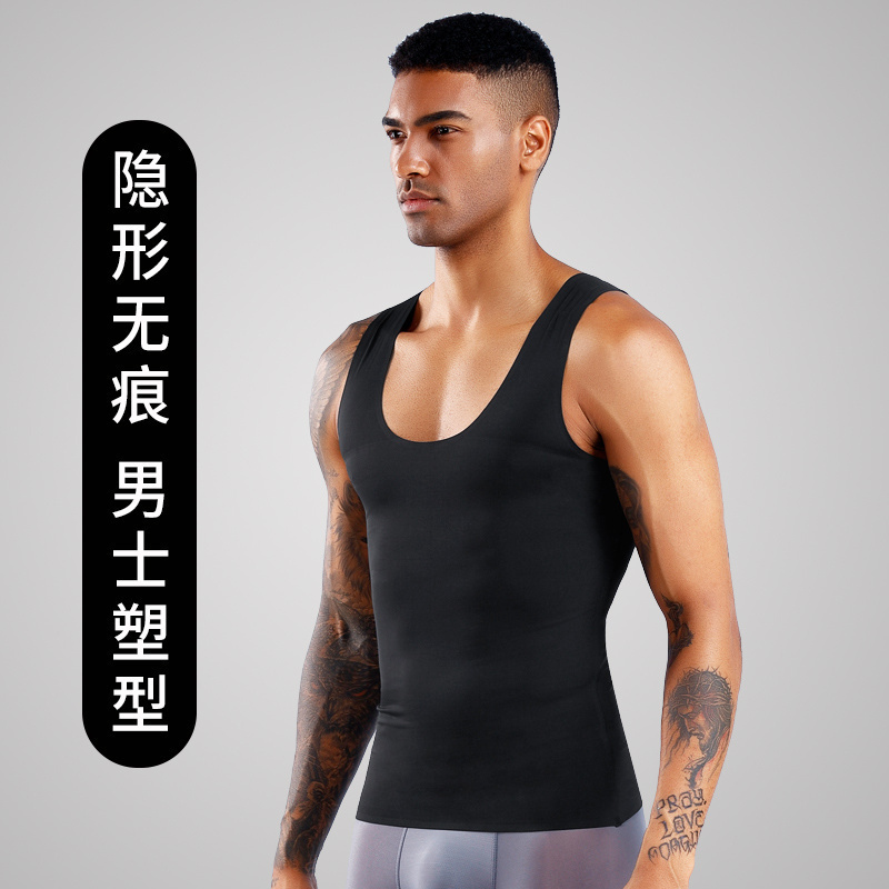 Japanese Sports Tummy Control Shapewear for Men, Strong Compression Vest, Chest Binder, Slimming Body Shaper, Waist Trainer, Thin Style