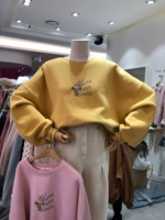 Желтый