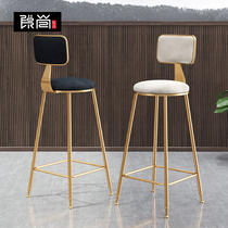 Nordic ins simple golden bar chair backrest high stools upholstered bar stool front desk restaurant casual chair